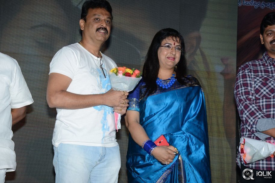 Dr-Saleem-Movie-Audio-Launch